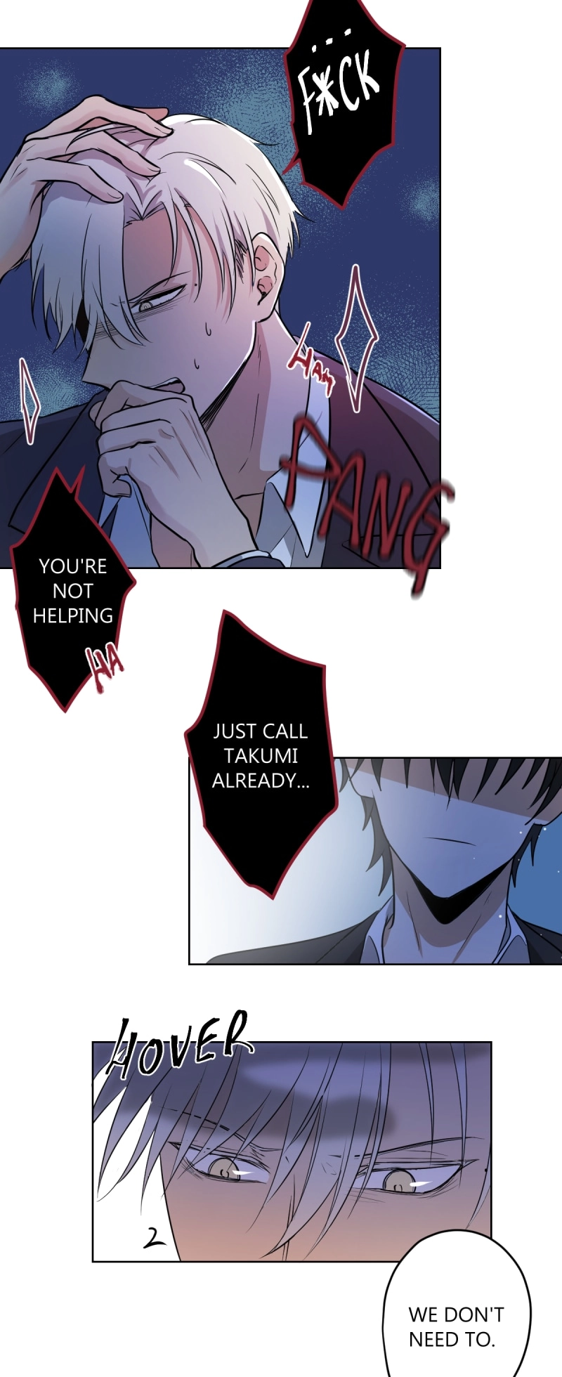 Read Phase 20 chapter 18.063 image 7 on Lezhin