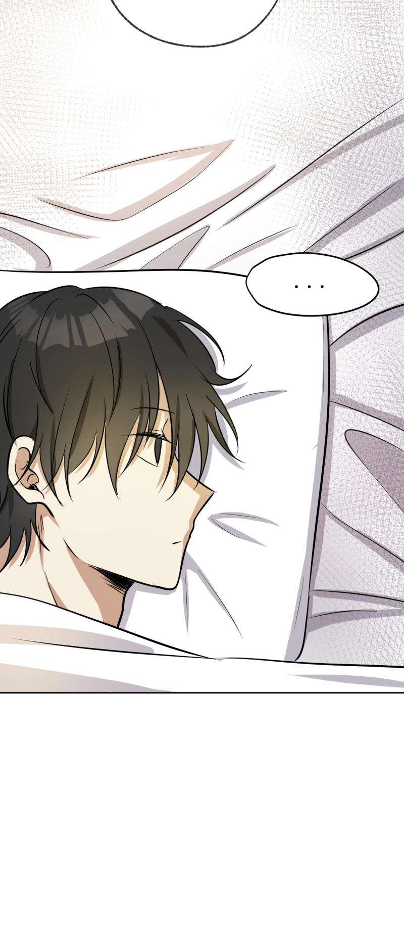 Read Phase 20 chapter 18.073 image 6 on Lezhin