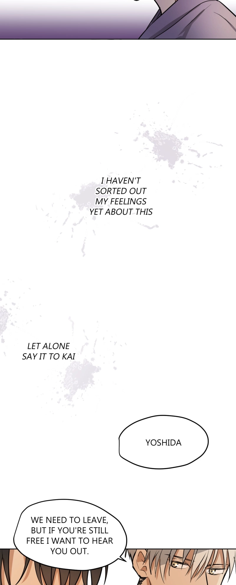 Read Phase 20 chapter 18.077 image 2 on Lezhin