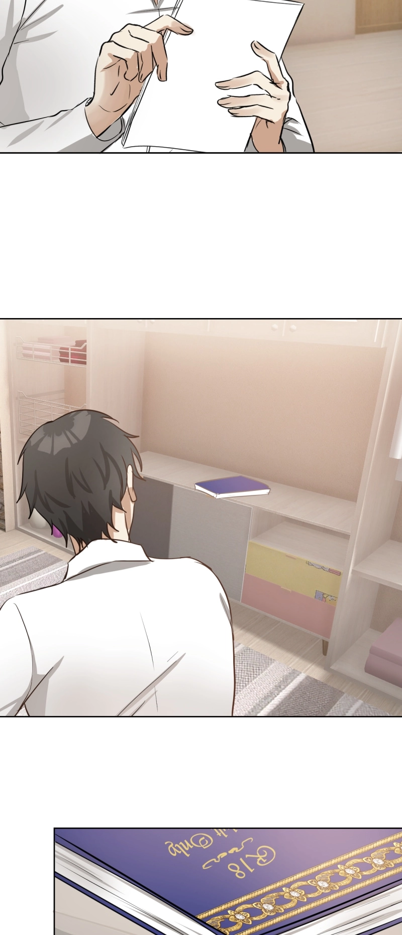 Read Phase 20 chapter 18.084 image 4 on Lezhin