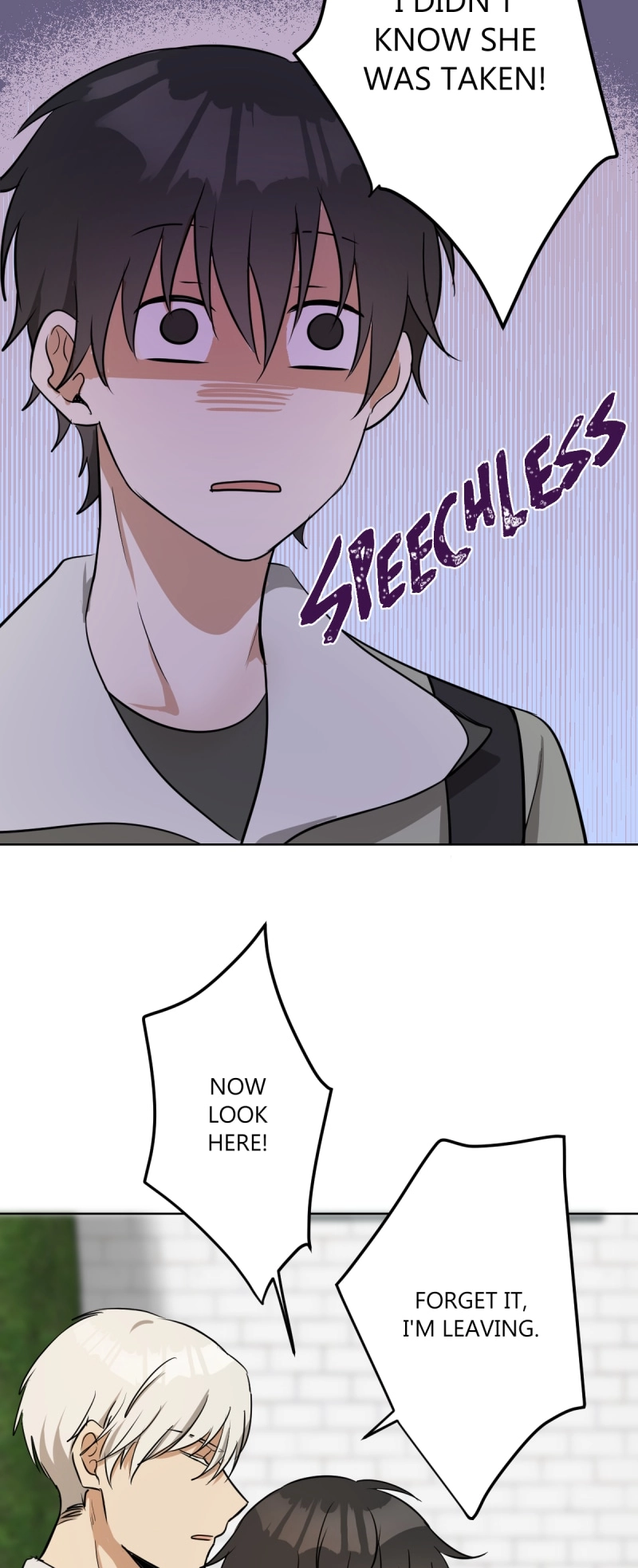 Read Phase 20 chapter 18.091 image 3 on Lezhin
