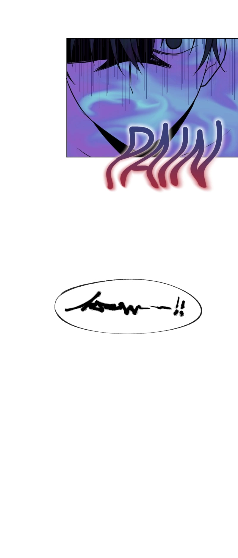 Read Phase 20 chapter 18.1 image 7 on Lezhin