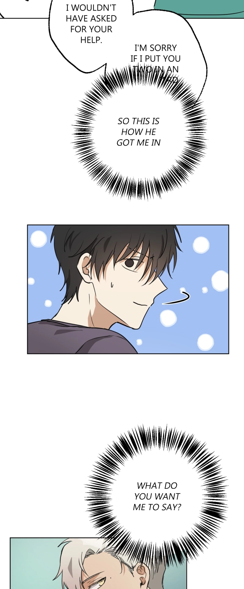 Read Phase 20 chapter 18.108 image 6 on Lezhin