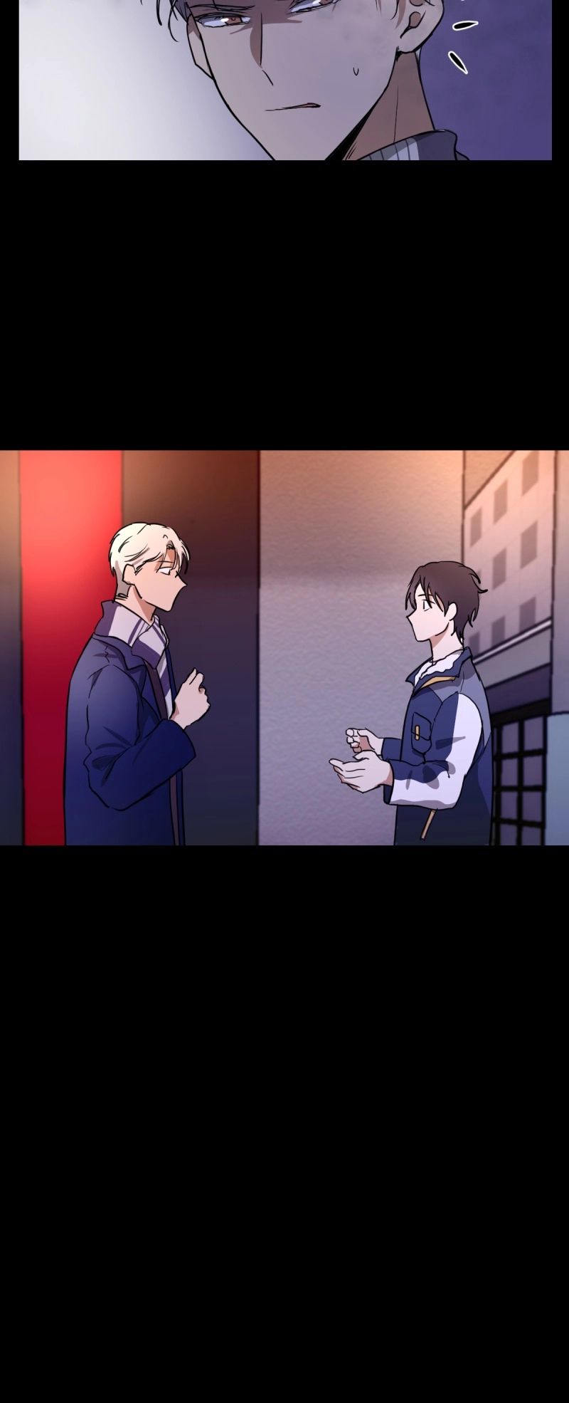 Read Phase 20 chapter 18.116 image 7 on Lezhin