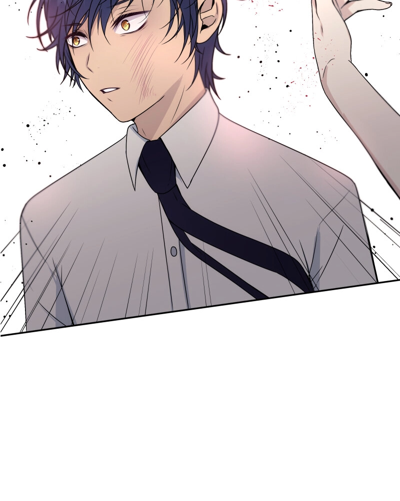 Read Phase 20 chapter 18 image 14 on Lezhin