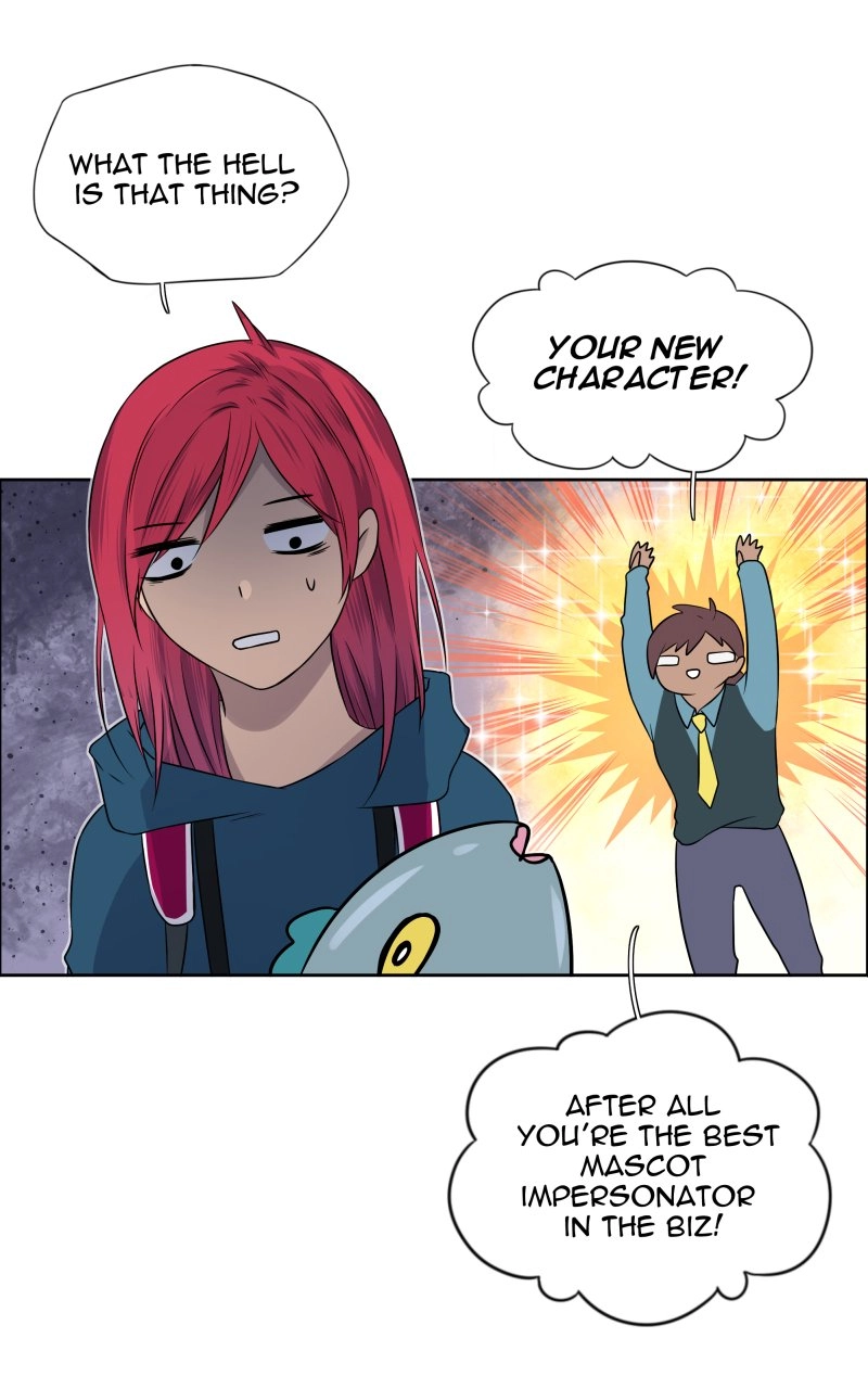 Read Phase 20 chapter 2 image 45 on Lezhin