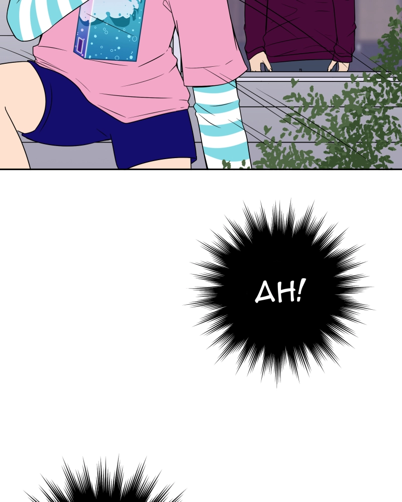 Read Phase 20 chapter 23 image 153 on Lezhin