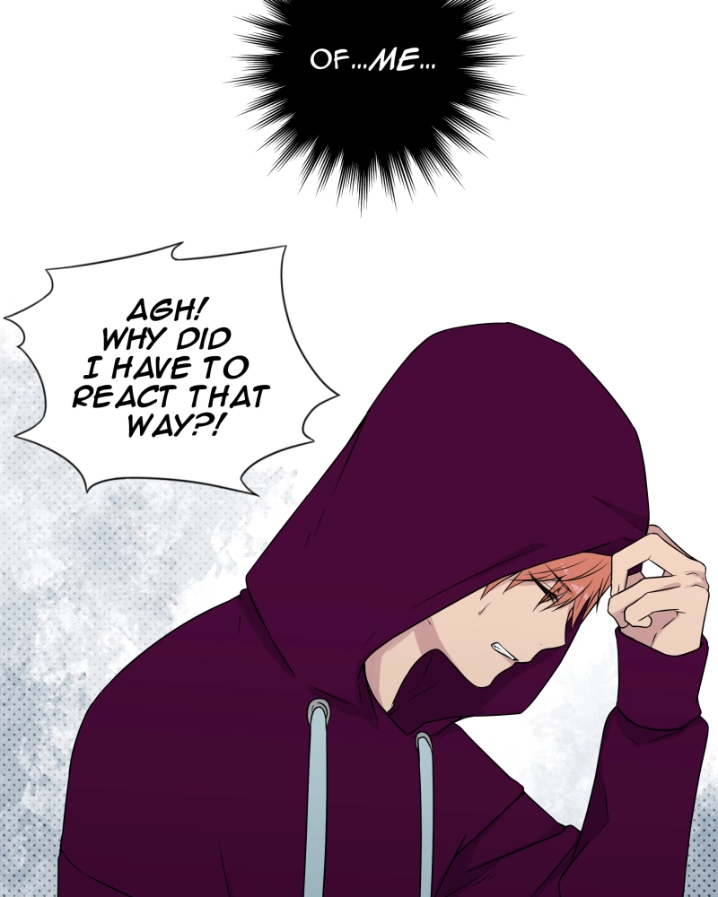 Read Phase 20 chapter 23 image 84 on Lezhin