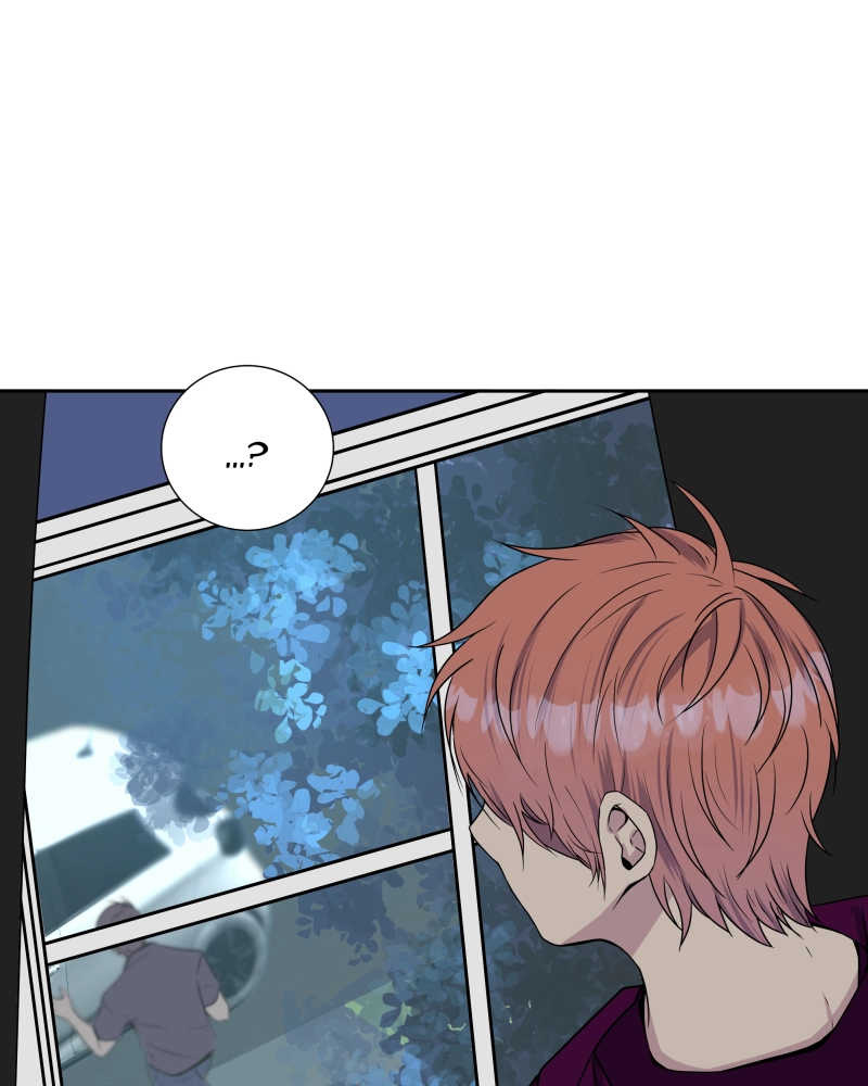 Read Phase 20 chapter 25 image 84 on Lezhin