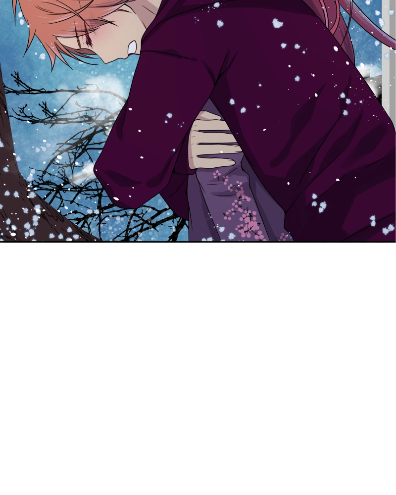 Read Phase 20 chapter 26 image 86 on Lezhin