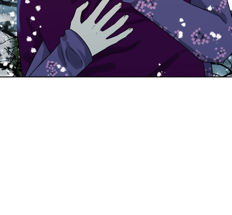 Read Phase 20 chapter 26 image 94 on Lezhin