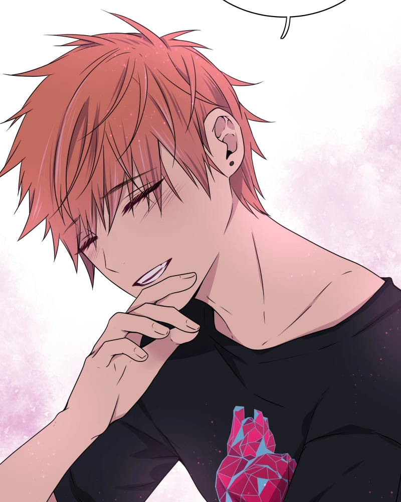 Read Phase 20 chapter 27 image 103 on Lezhin