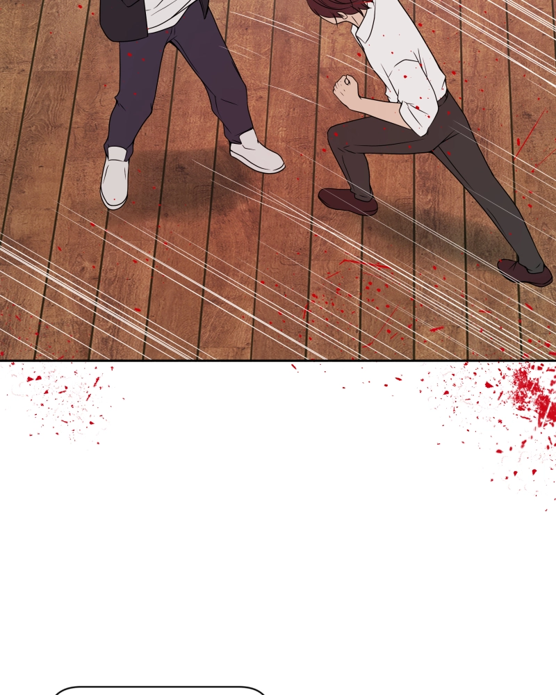 Read Phase 20 chapter 28 image 68 on Lezhin