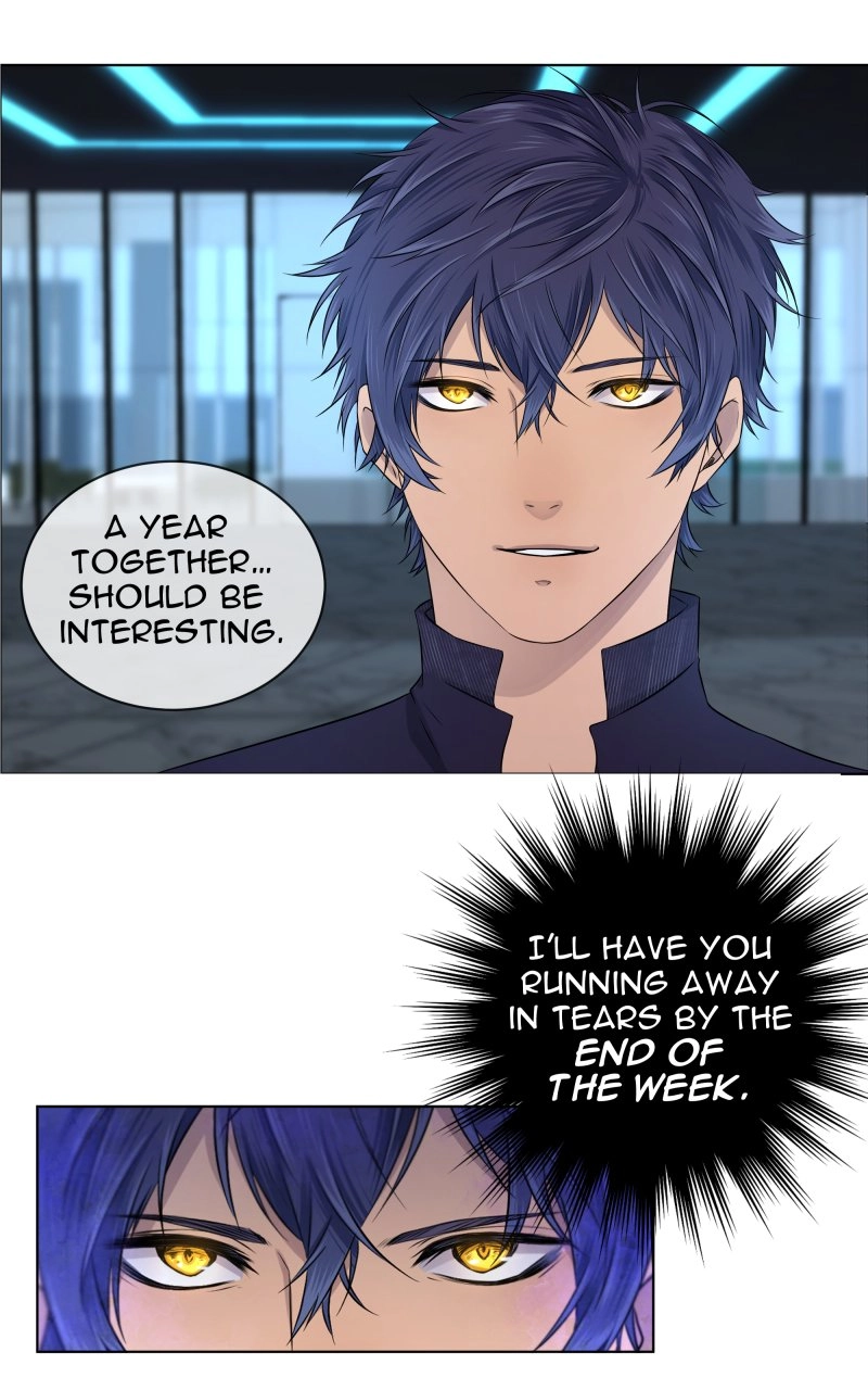 Read Phase 20 chapter 3 image 82 on Lezhin