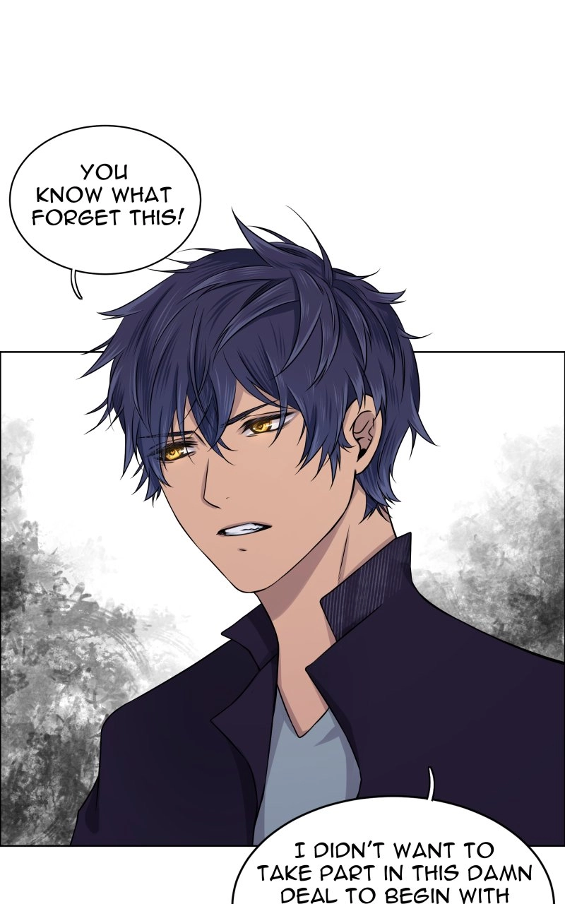Read Phase 20 chapter 3 image 9 on Lezhin