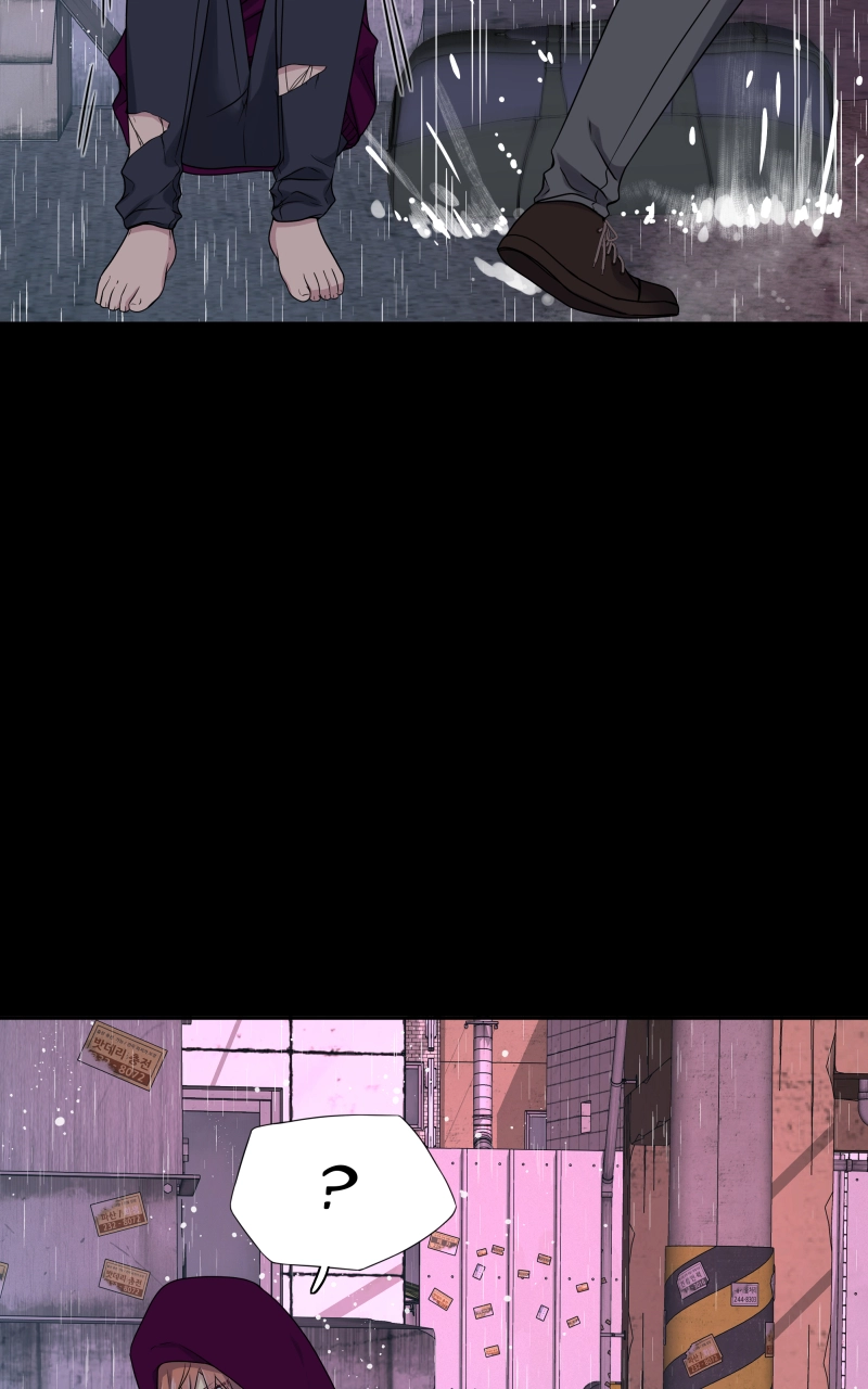 Read Phase 20 chapter 38 image 60 on Lezhin