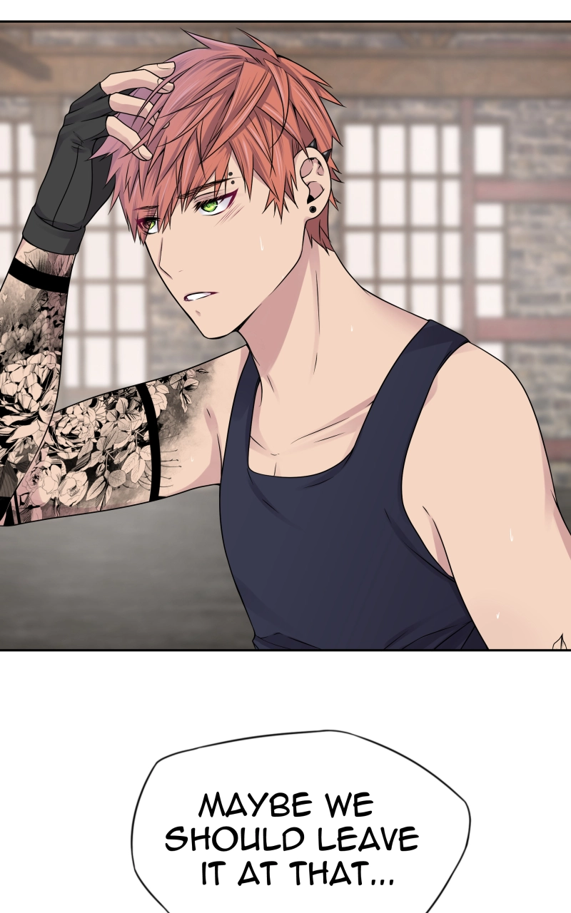 Read Phase 20 chapter 42 image 20 on Lezhin