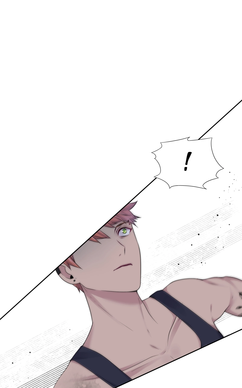 Read Phase 20 chapter 42 image 7 on Lezhin
