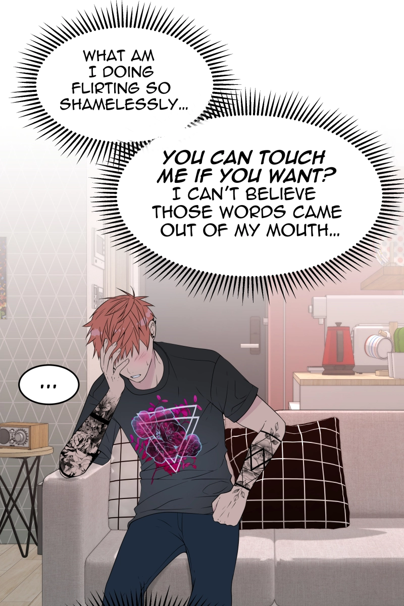 Read Phase 20 chapter 45 image 14 on Lezhin