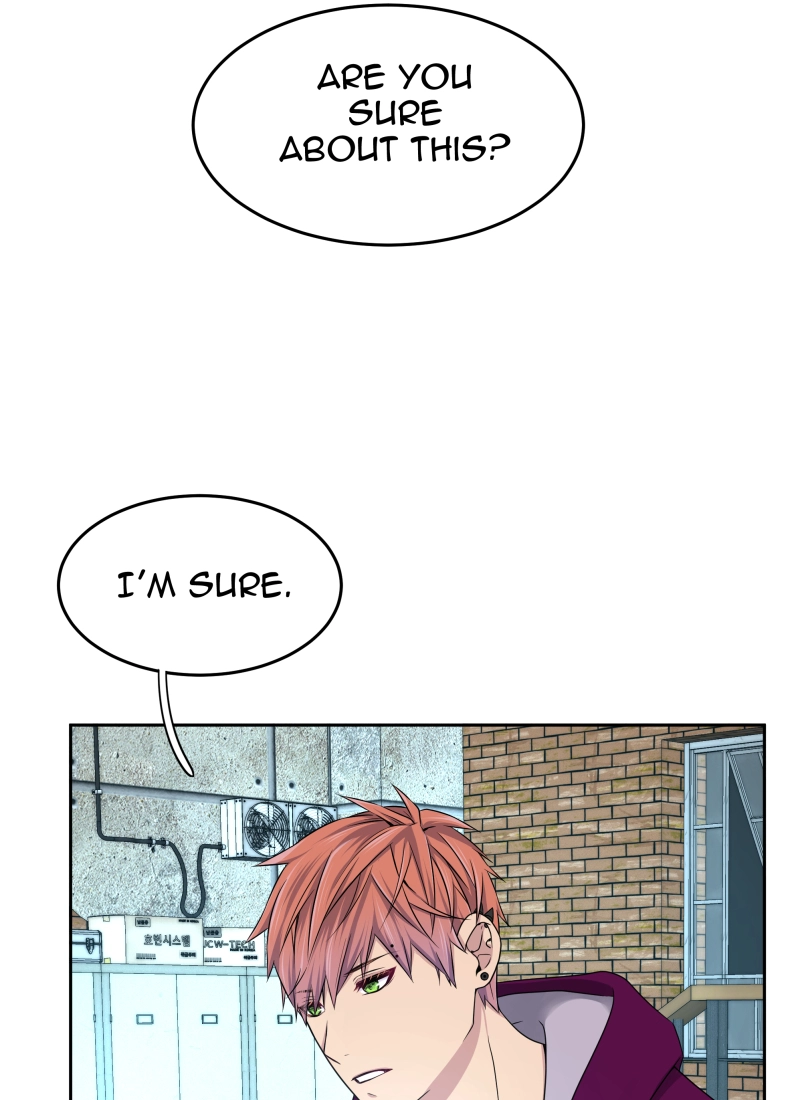 Read Phase 20 chapter 46 image 80 on Lezhin