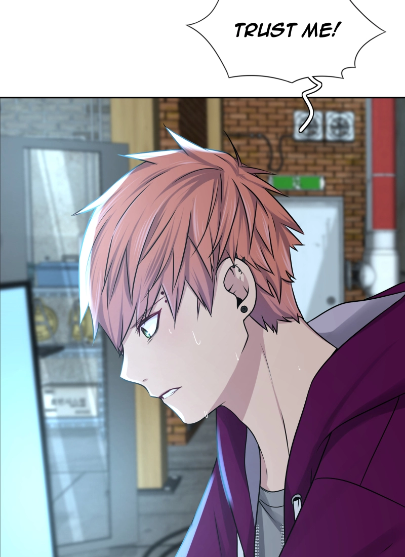 Read Phase 20 chapter 47 image 18 on Lezhin