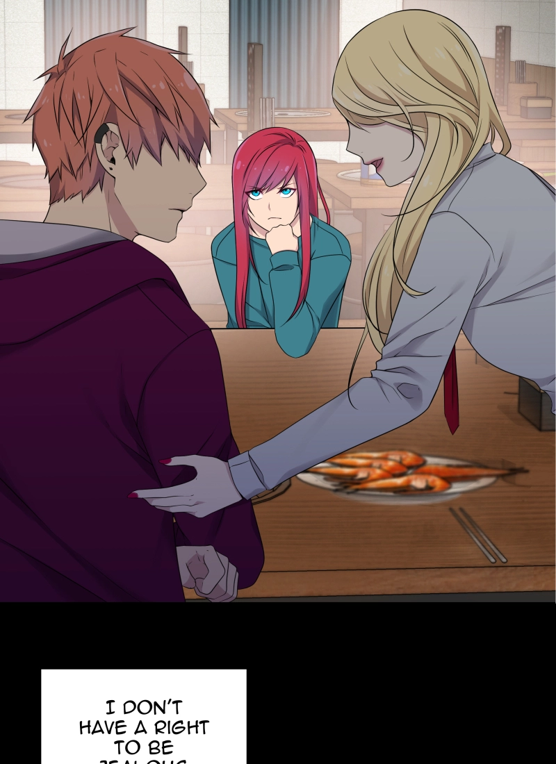 Read Phase 20 chapter 48 image 5 on Lezhin