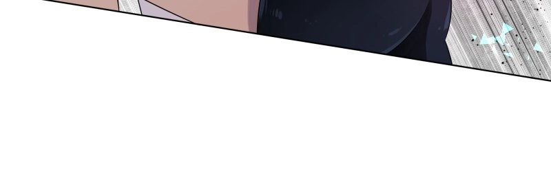 Read Phase 20 chapter 5 image 29 on Lezhin