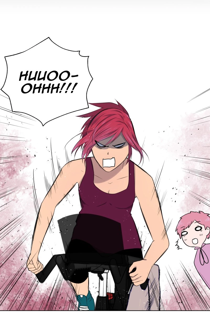 Read Phase 20 chapter 5 image 64 on Lezhin