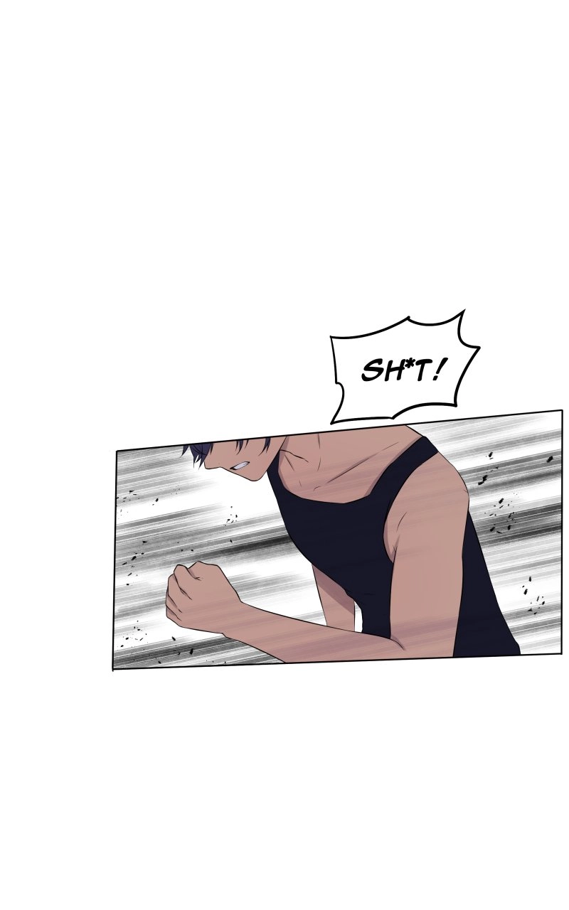 Read Phase 20 chapter 5 image 84 on Lezhin