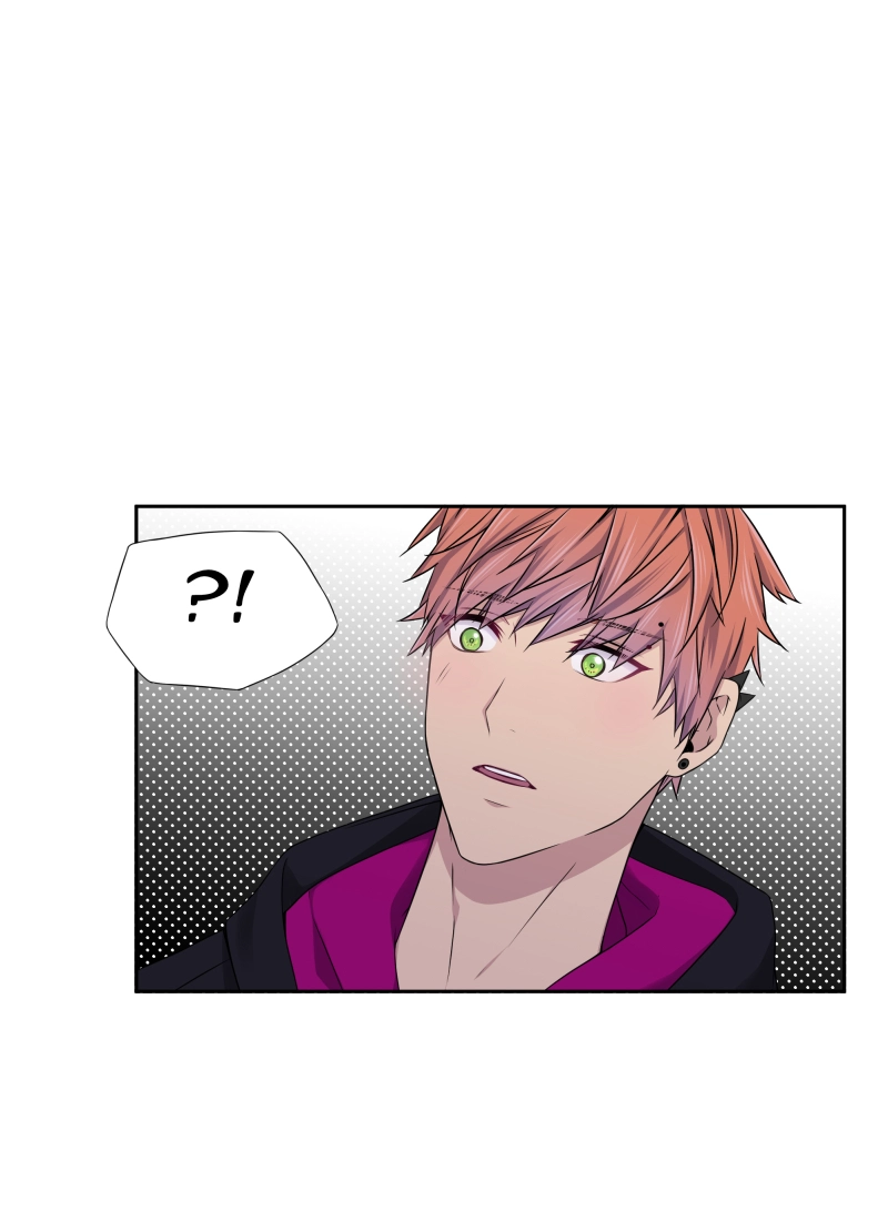 Read Phase 20 chapter 50 image 7 on Lezhin