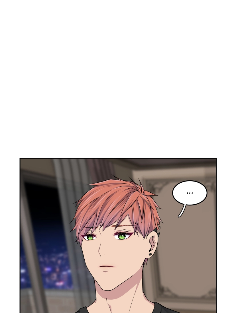 Read Phase 20 chapter 50 image 79 on Lezhin