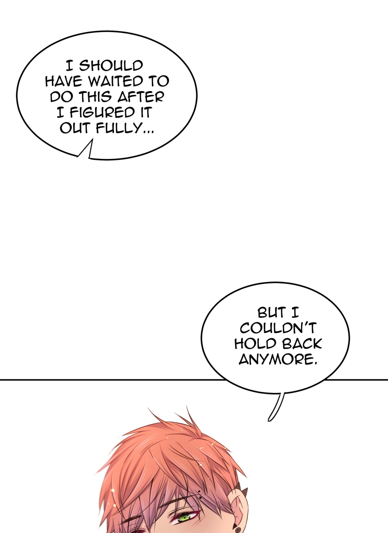 Read Phase 20 chapter 53 image 40 on Lezhin