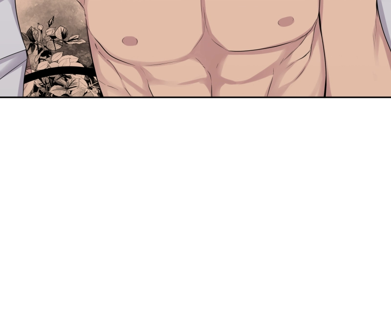 Read Phase 20 chapter 53 image 47 on Lezhin