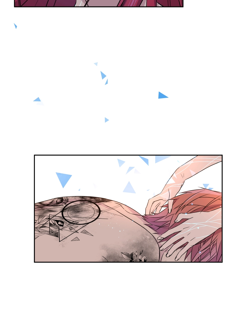 Read Phase 20 chapter 54 image 1 on Lezhin