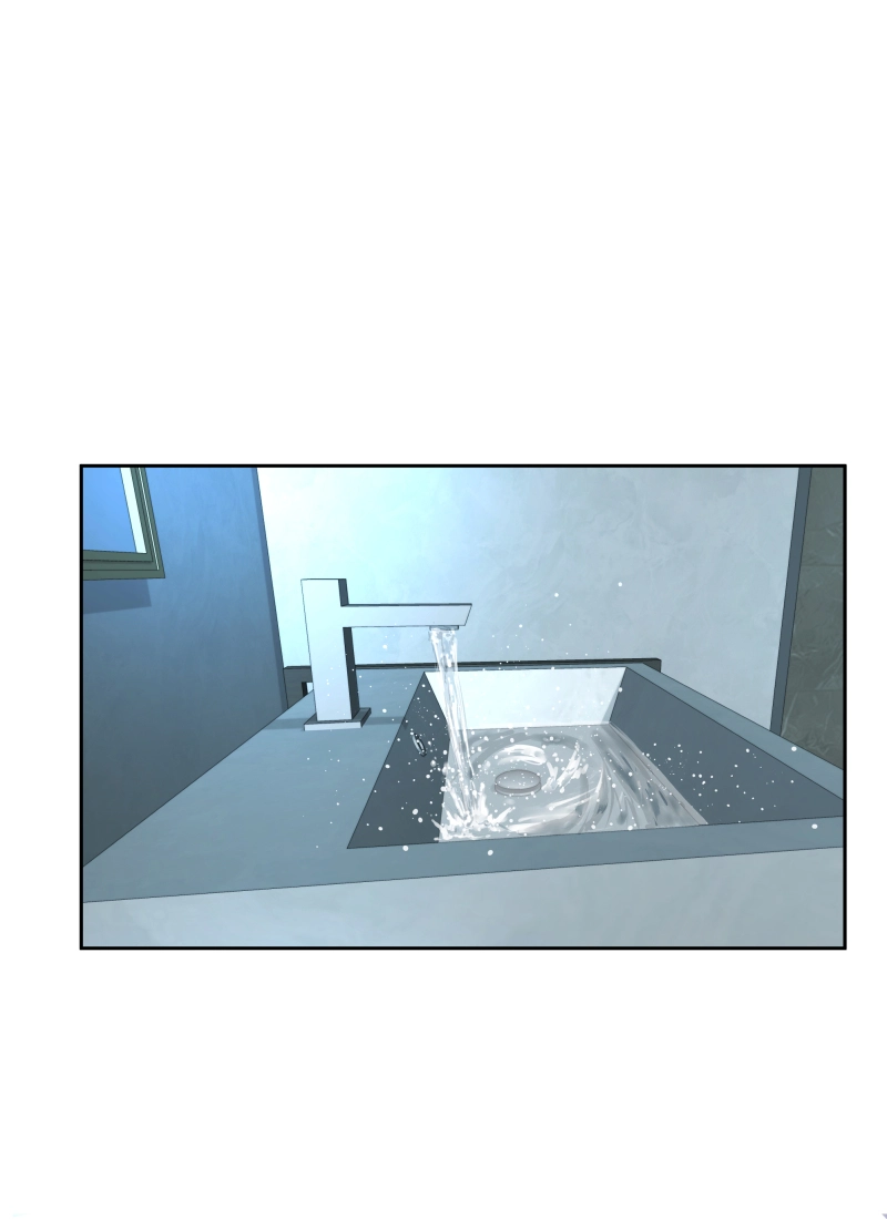 Read Phase 20 chapter 54 image 10 on Lezhin