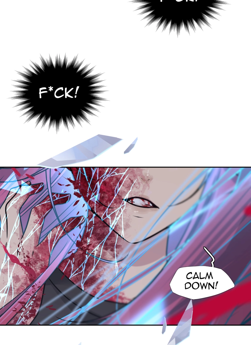Read Phase 20 chapter 54 image 12 on Lezhin
