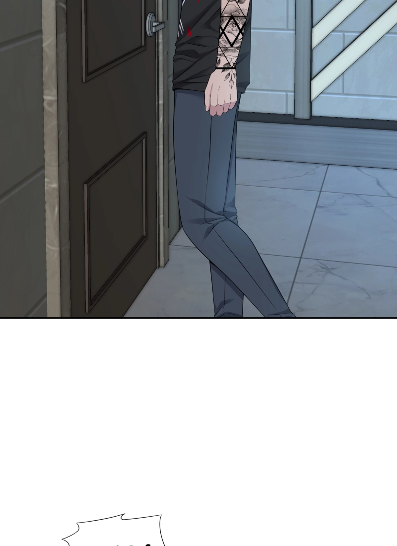 Read Phase 20 chapter 54 image 22 on Lezhin