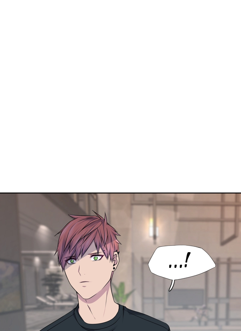 Read Phase 20 chapter 55 image 38 on Lezhin