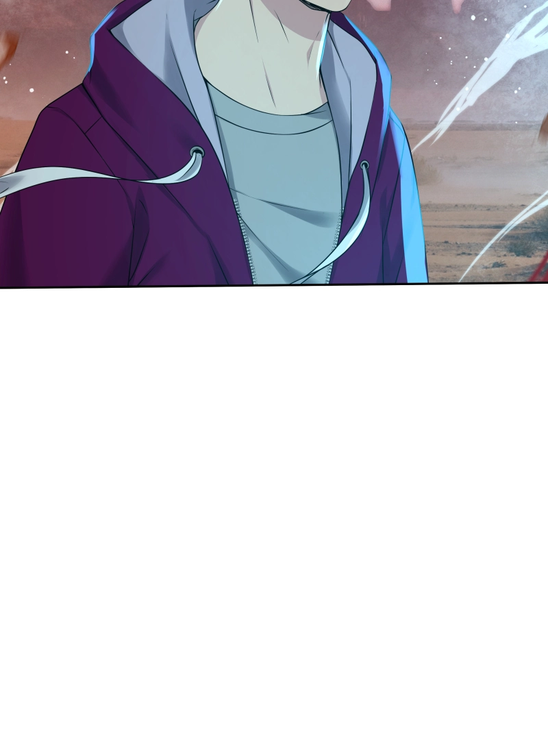 Read Phase 20 chapter 57 image 16 on Lezhin