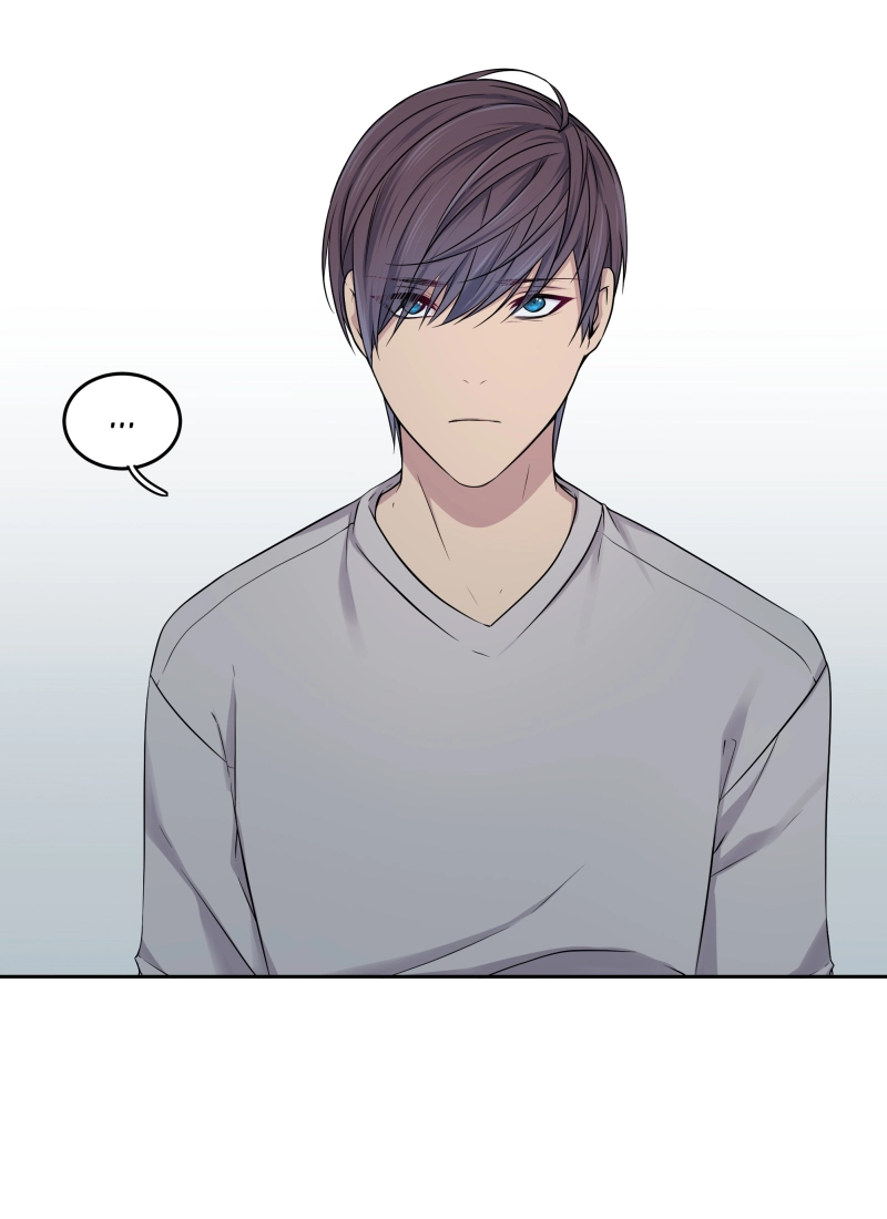 Read Phase 20 chapter 57 image 84 on Lezhin