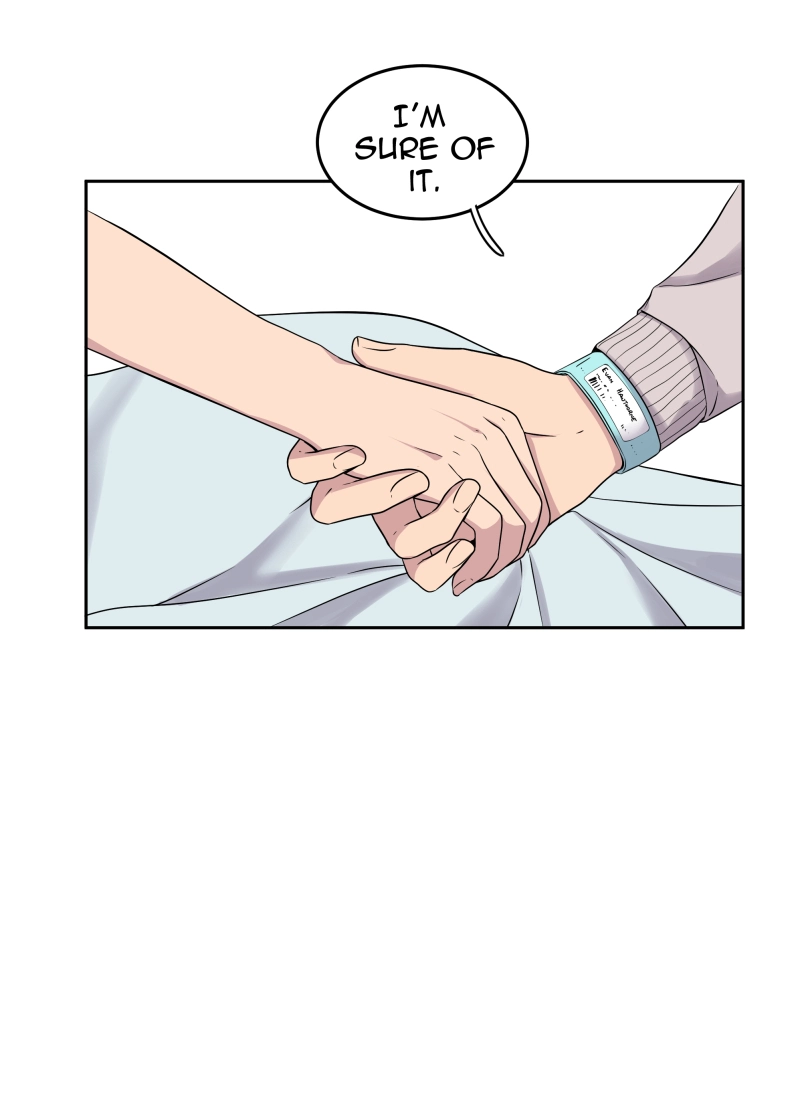 Read Phase 20 chapter 58 image 12 on Lezhin