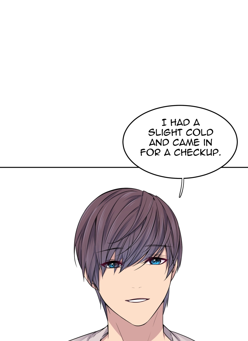 Read Phase 20 chapter 58 image 17 on Lezhin