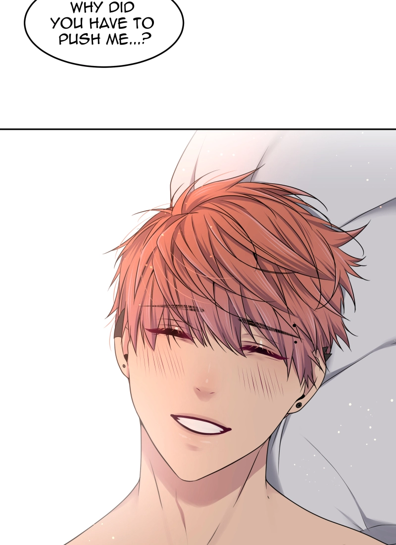 Read Phase 20 chapter 58 image 61 on Lezhin