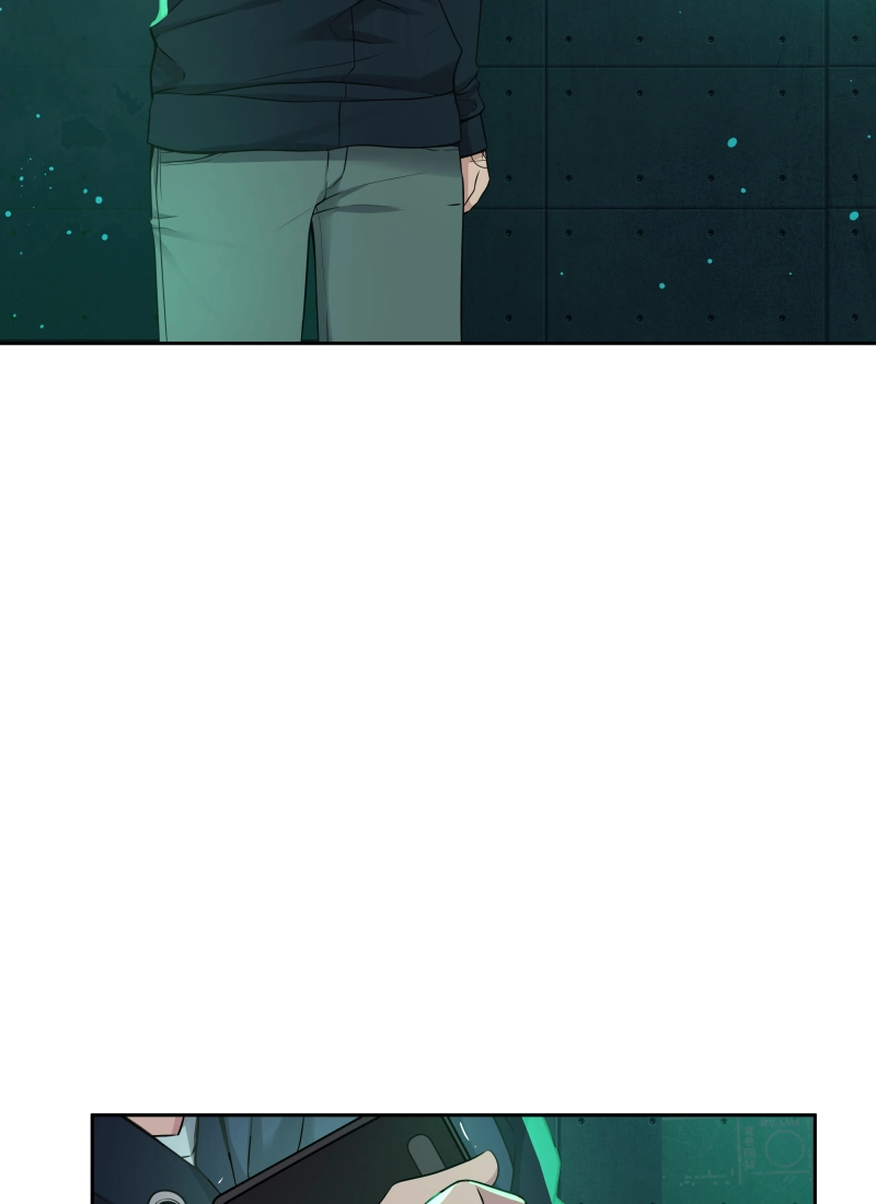 Read Phase 20 chapter 60 image 21 on Lezhin