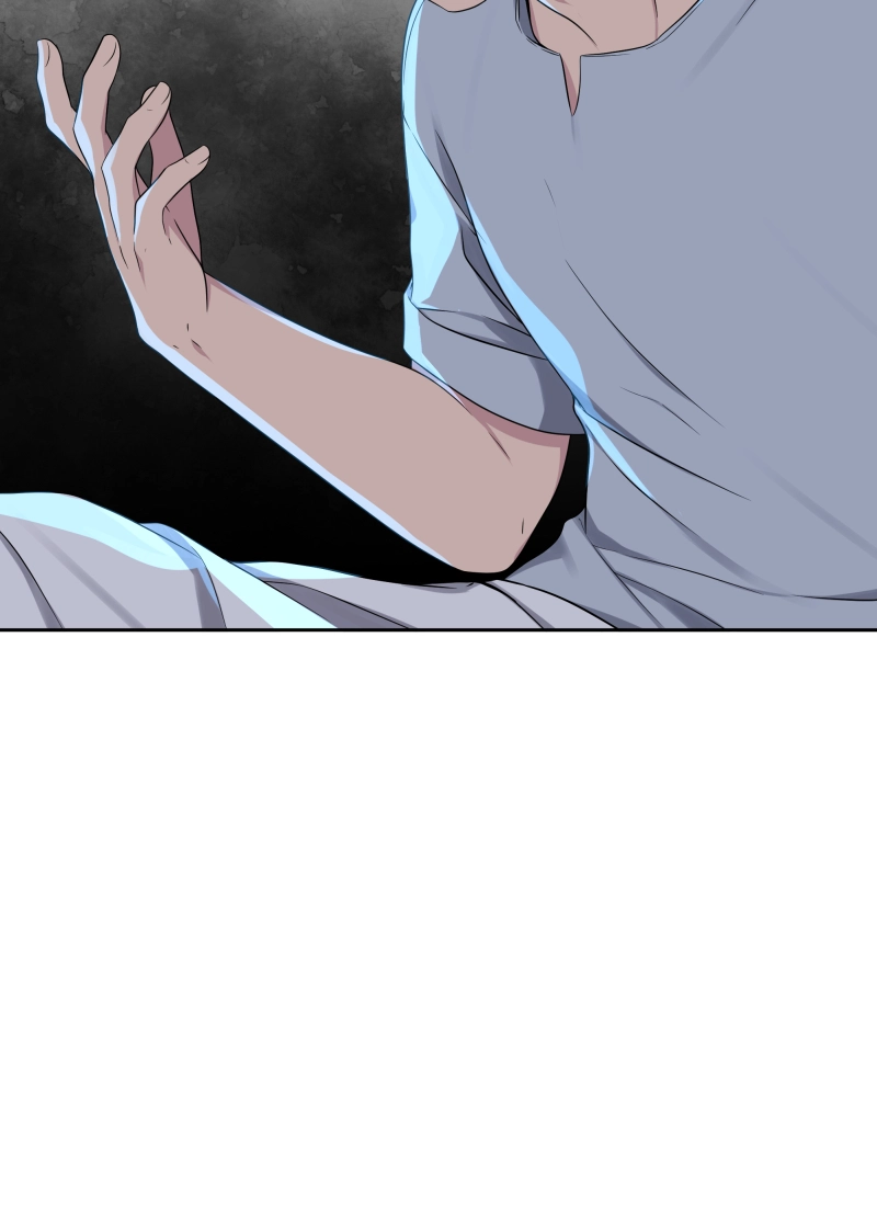 Read Phase 20 chapter 61 image 100 on Lezhin
