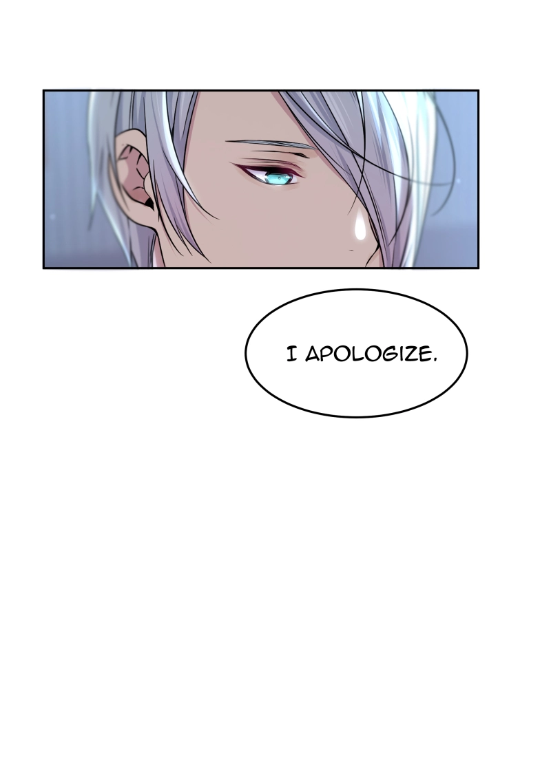 Read Phase 20 chapter 61 image 12 on Lezhin