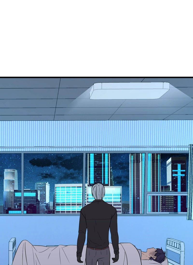 Read Phase 20 chapter 61 image 13 on Lezhin