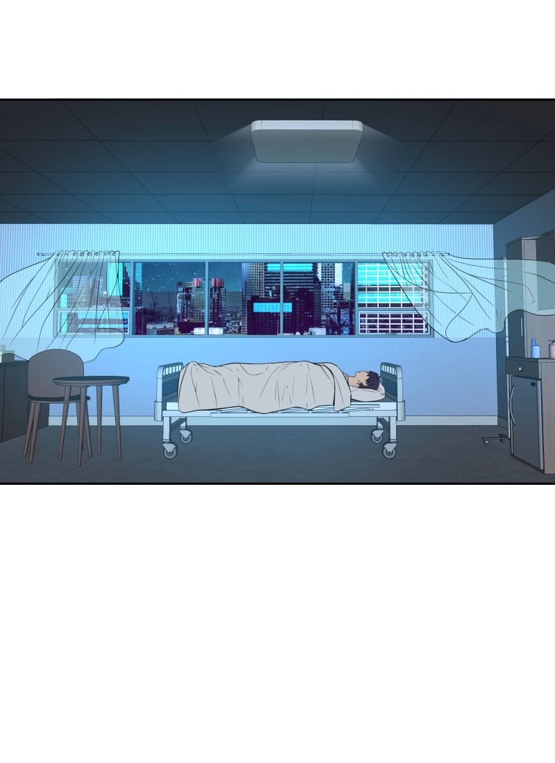 Read Phase 20 chapter 61 image 20 on Lezhin