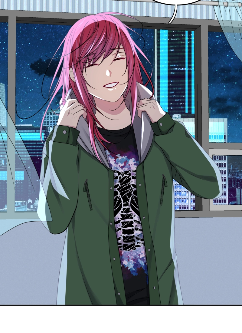 Read Phase 20 chapter 61 image 25 on Lezhin