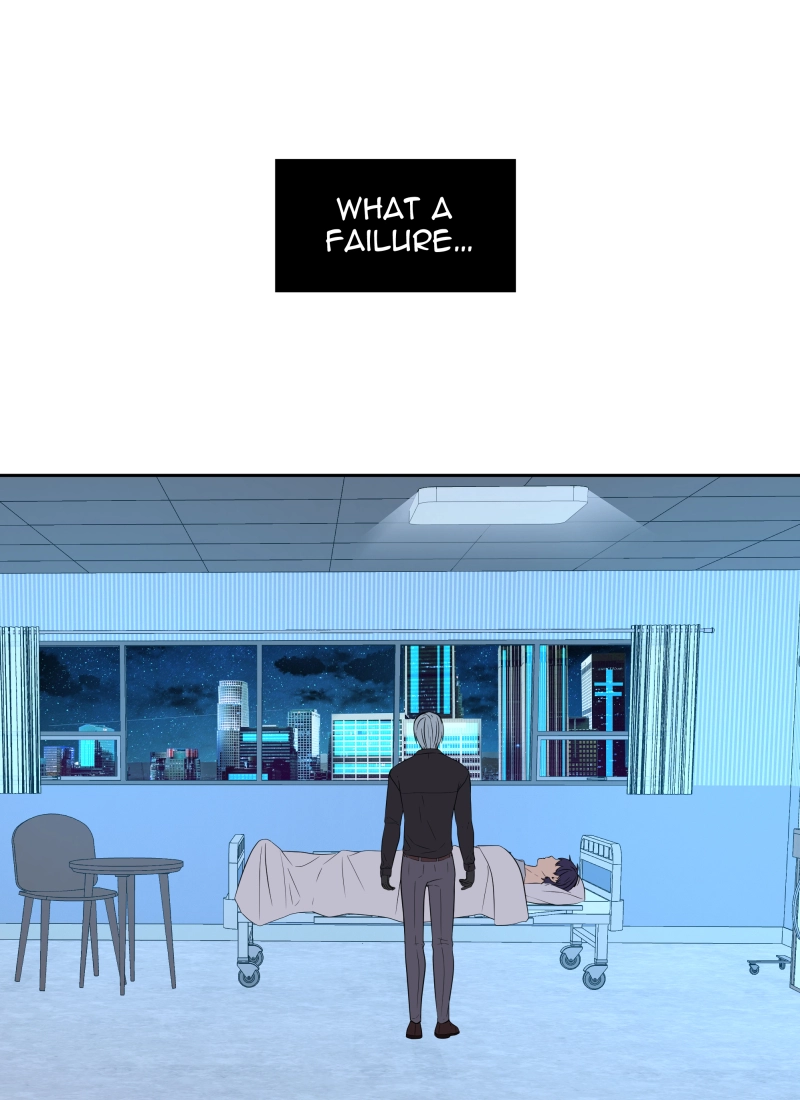 Read Phase 20 chapter 61 image 7 on Lezhin